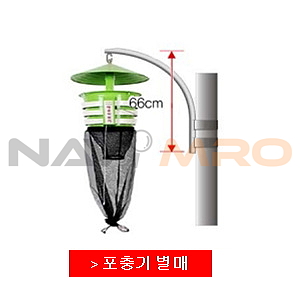포충기 벽걸이 거치대