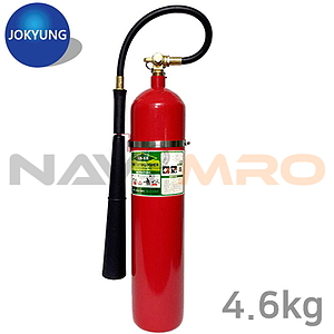 CO2 소화기 (CK 4.6kg)