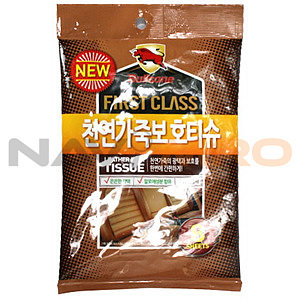 천연 가죽 보호 티슈