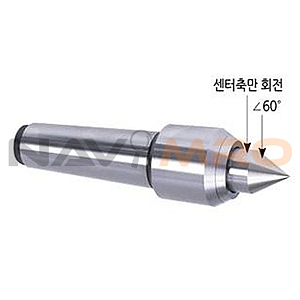라이브 센터 (LC-D50)