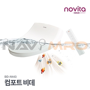 비데 (BD-N443)