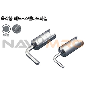 디지털 라쳇 육각 렌치 헤드 (GX13-H)