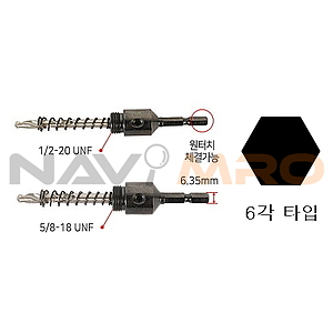 바이메탈 홀쏘 아바 (6각 SMT-HEX)