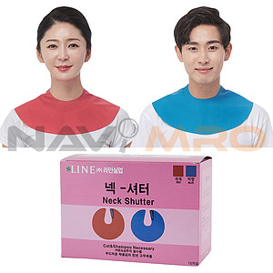 유니폼 넥셔터