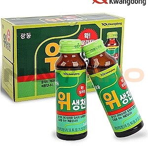 광동 위생천