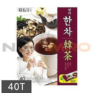 한차 (40T)