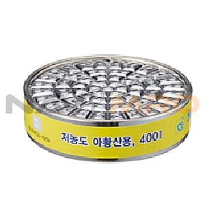 방독 정화통 (아황산400)