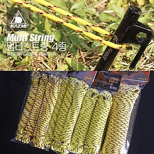 멀티 스트링
