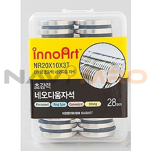네오디움 링 자석 (NR)