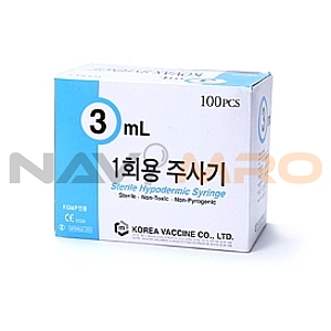 일회용 주사기 (3cc)