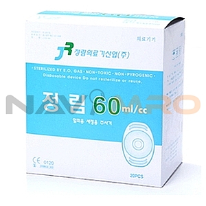 관장기 (60cc)