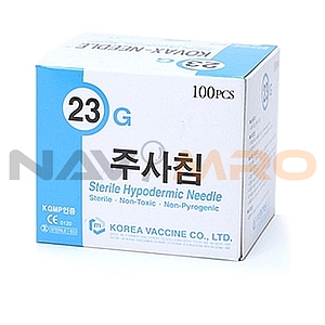 일회용 주사침