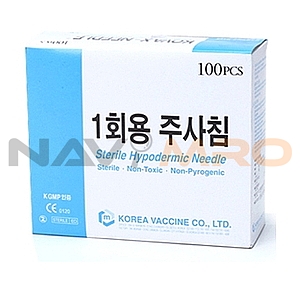 롱니들 일회용 주사침