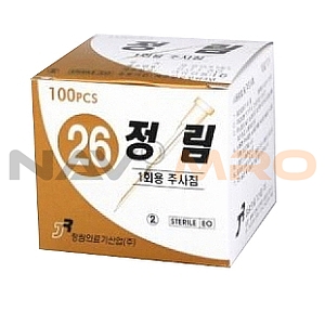 롱니들 일회용 주사침