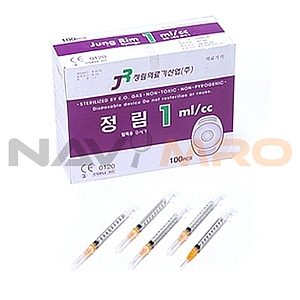 일회용 주사기 (1cc)