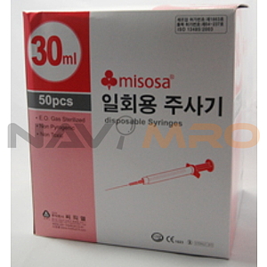 일회용 주사기 (30cc)