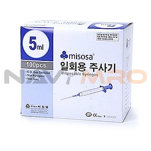 일회용 주사기 (5cc)