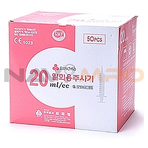 일회용 주사기 (20cc)