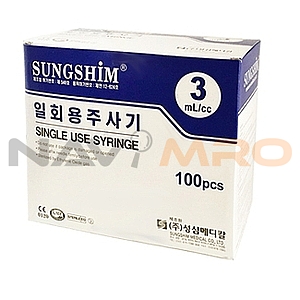 무침 일회용 주사기