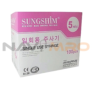 무침 일회용 주사기