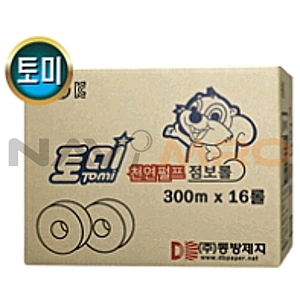 토미 천연펄프 점보롤 화장지