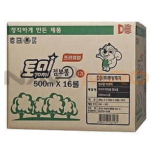 토미 프리미엄 점보롤 화장지
