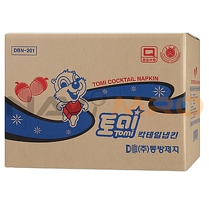 토미 무지 칵테일 냅킨