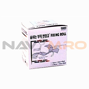 부직반창고