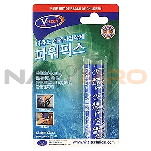 다용도 에폭시 접착제 (VT 아쿠아 파워픽스)