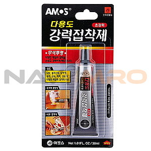 다용도 강력 접착제