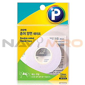 종이 양면 테이프