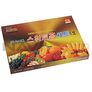 스위트홈1호