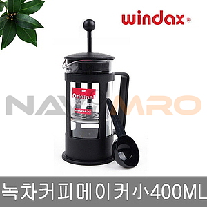 녹차커피메이커