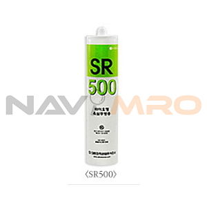 바이오 실리콘 (BIO-500)