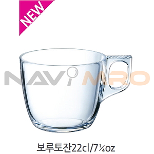 루미낙 보루토잔