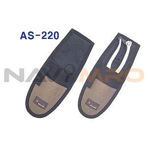 전지가위집 (AS-220)