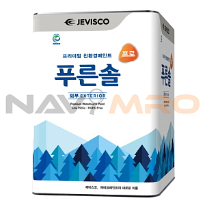 푸른솔 프로 수성페인트 (외부용)