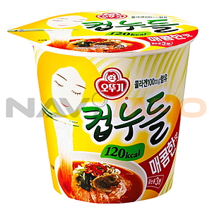 컵누들