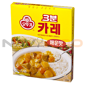 3분카레 매운맛