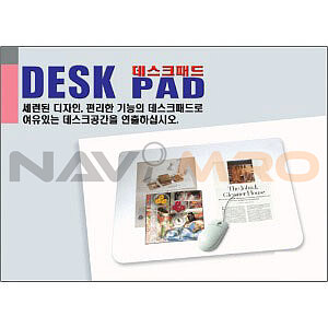 싱글 데스크패드