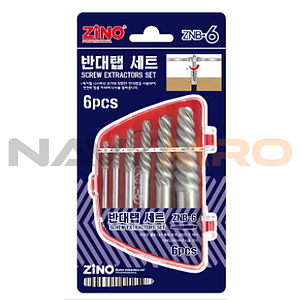 반대 탭 세트 (ZNB)