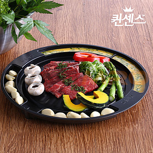 혼술구이팬
