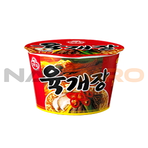 육개장컵