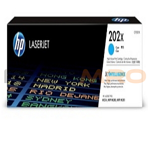 HP토너카트리지 (CF501X-B2B전용)
