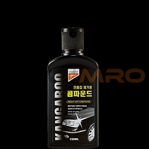 컴파운드
