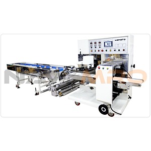삼면 포장기 (HA-7000)