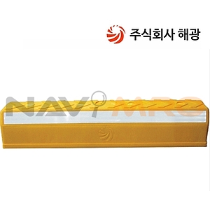 카스토퍼 (HA508)