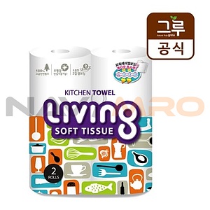 리빙키친타올