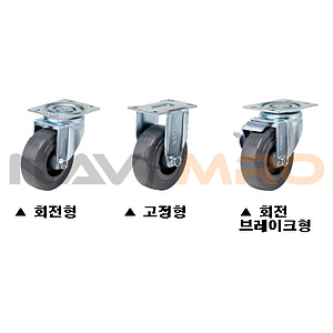 2.5인치 경하중용 캐스터 (GL Series/TUN Wheel)