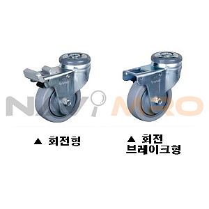 5인치 경하중용 캐스터 원형판 (P Series/HRS Wheel)
